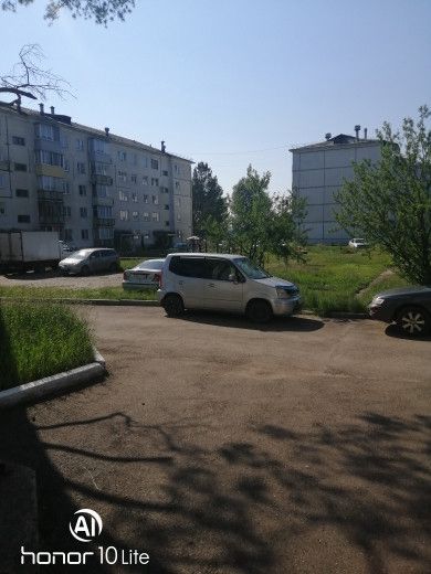 Territory