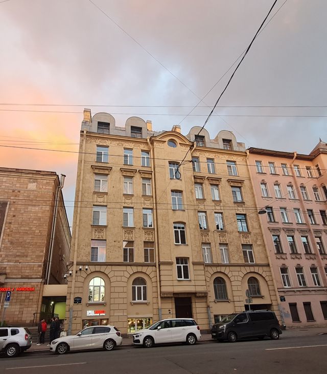 Facade