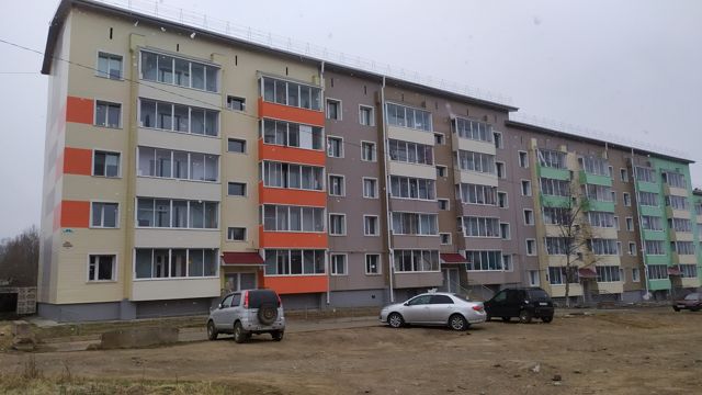 Facade