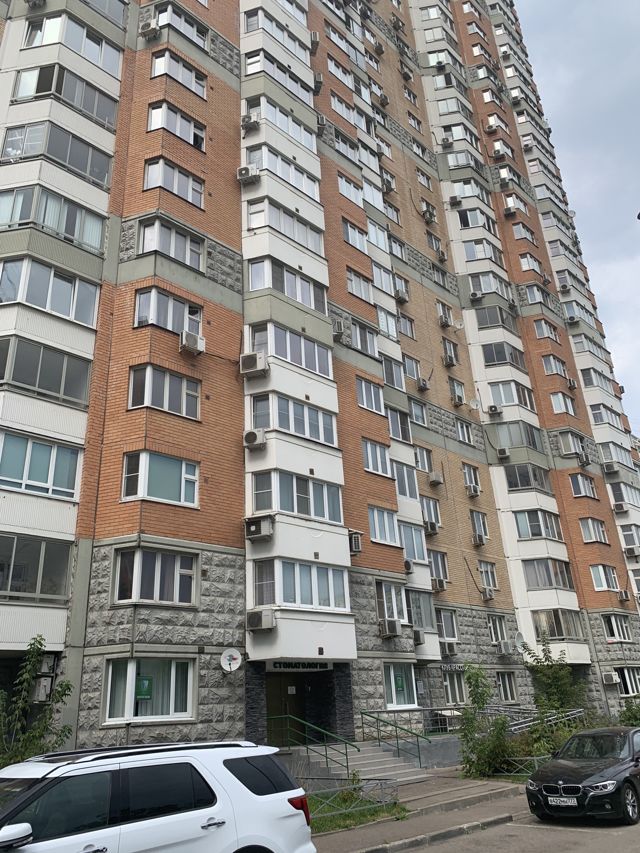 Facade