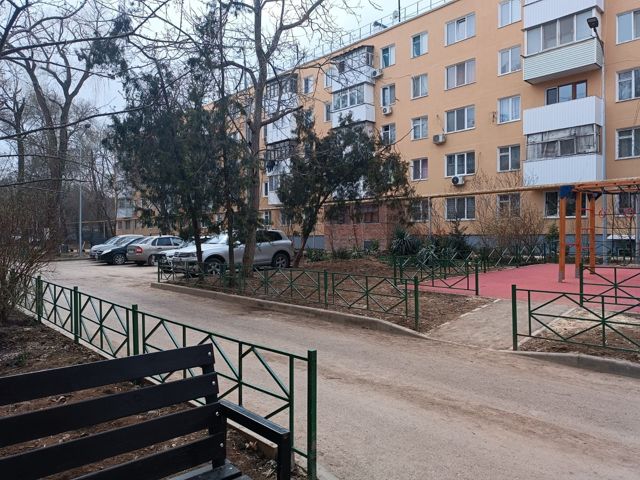 Territory