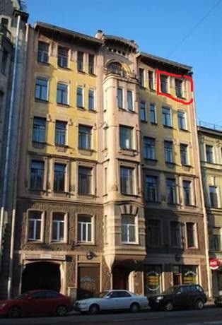 Facade