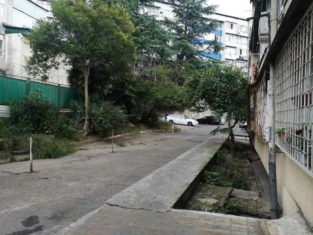 Territory