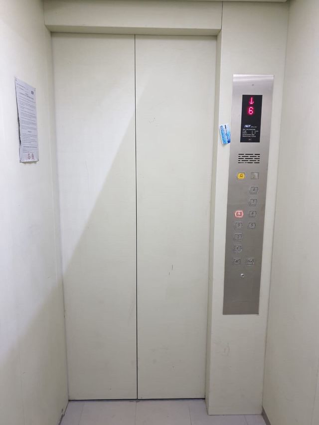 Lift