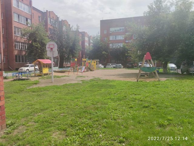 Territory