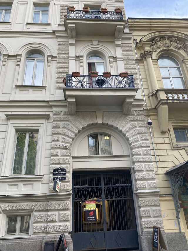 Facade