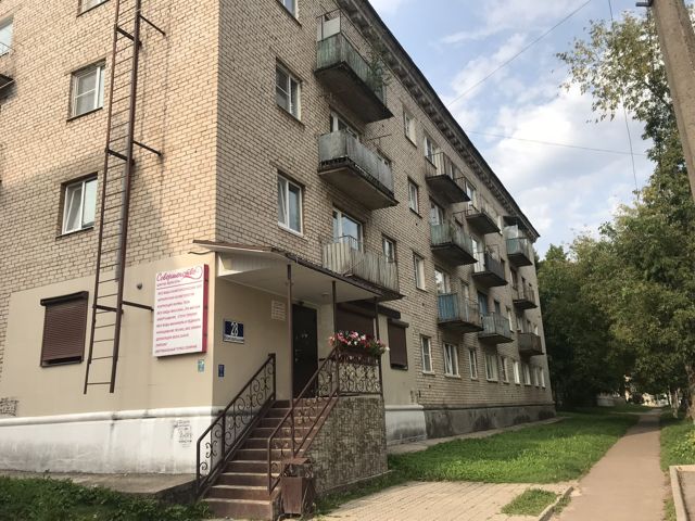 Facade