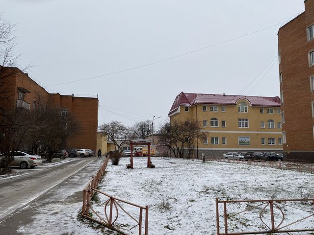 Territory