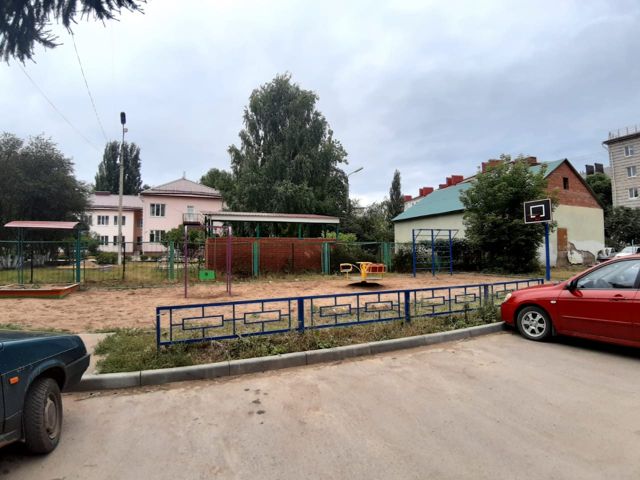 Territory