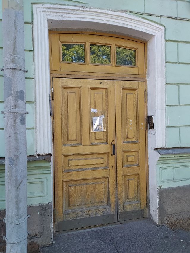 EntranceOutside