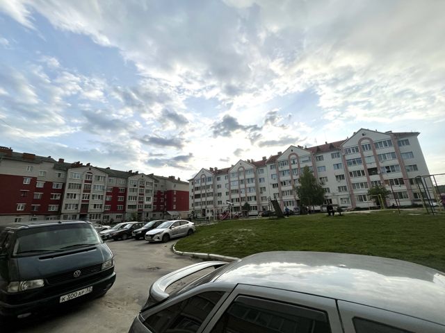Territory