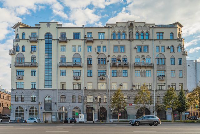 Facade