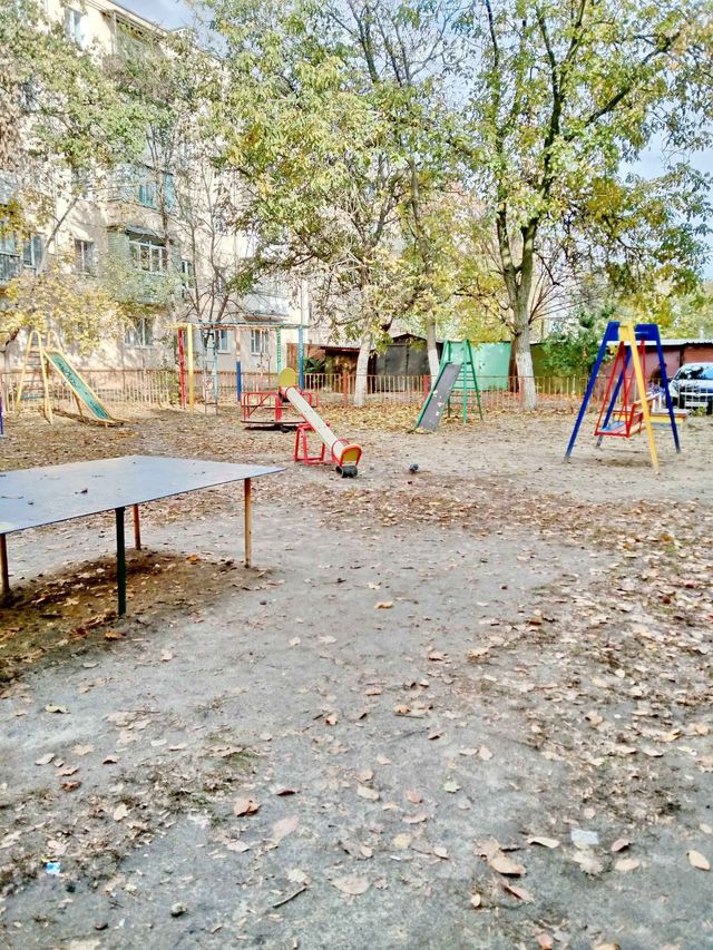 Territory