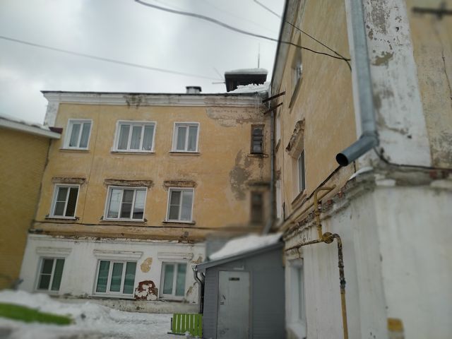 Facade