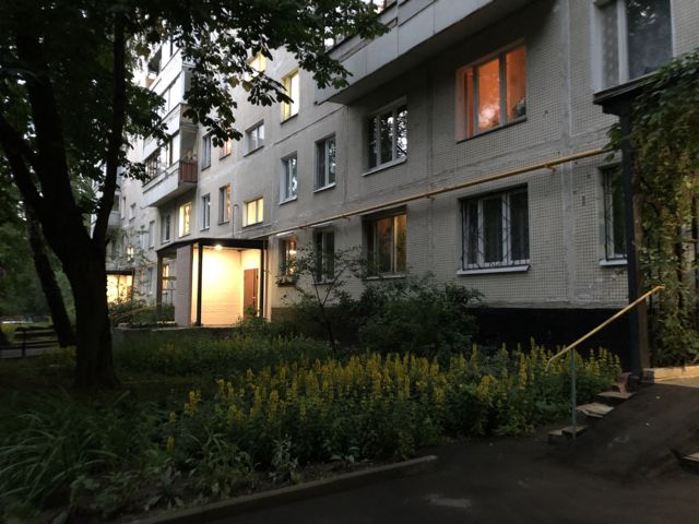 Facade