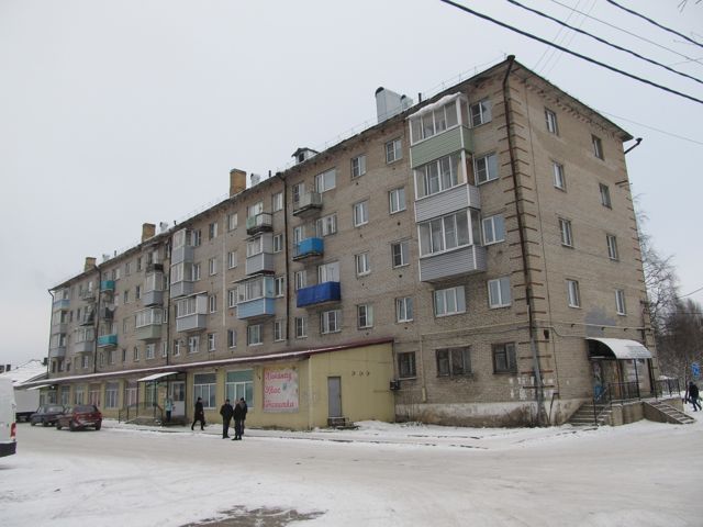 Facade