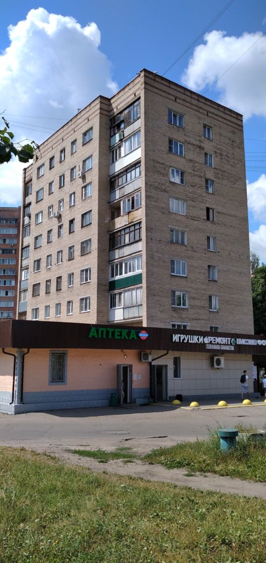 Facade