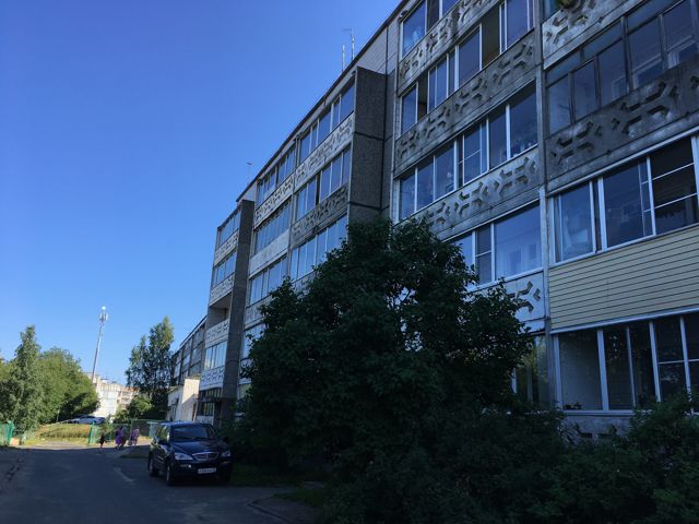 Facade