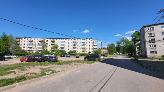 Territory