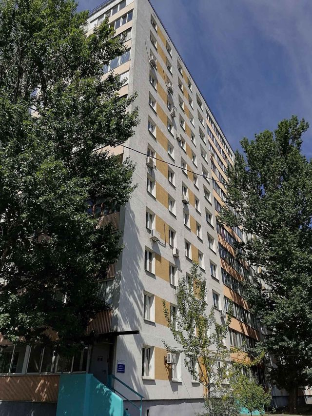 Facade