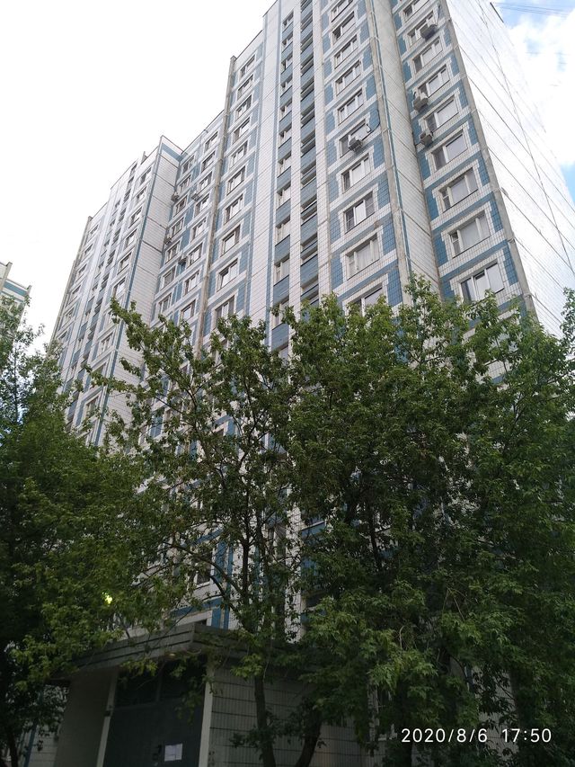 Facade