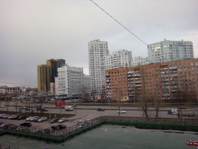 Territory