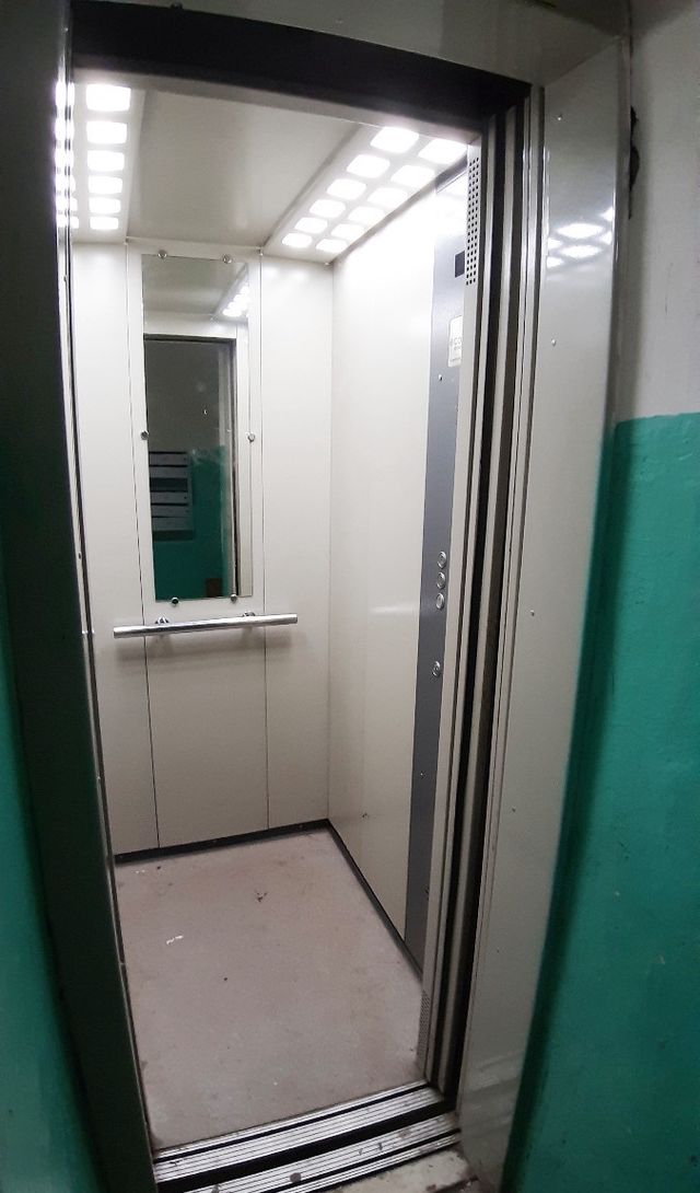Lift