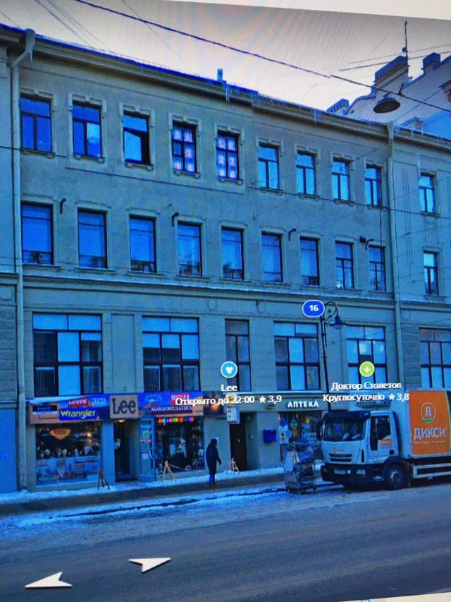 Facade