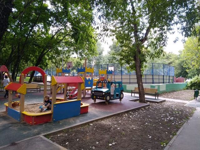 Territory