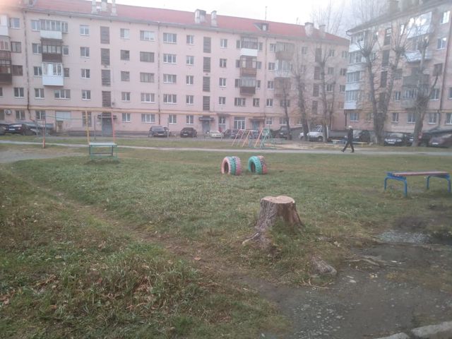 Territory