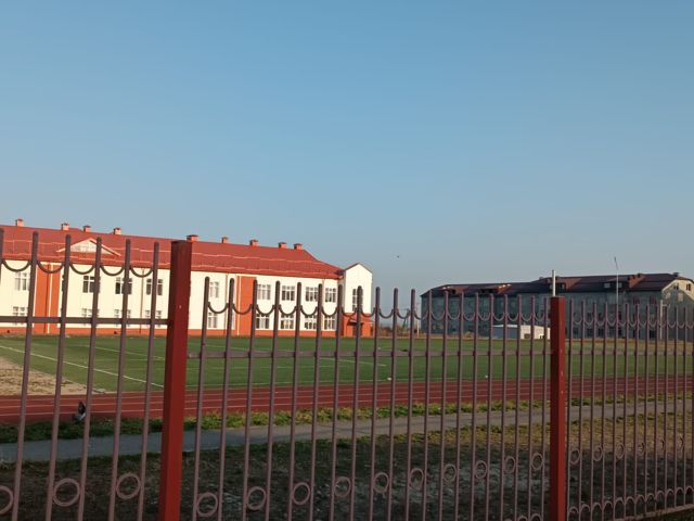Territory
