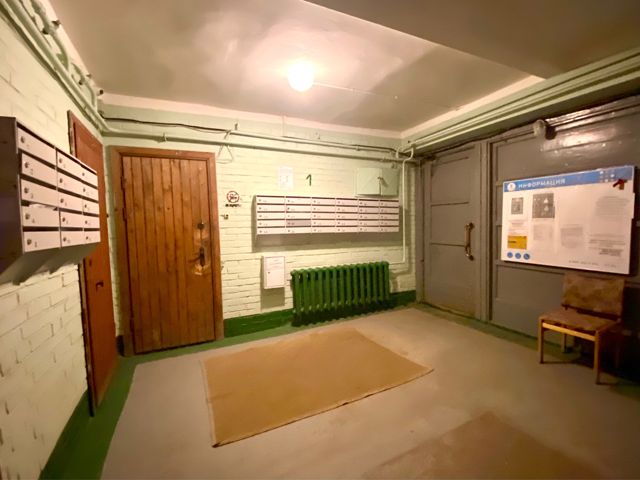 EntranceInside