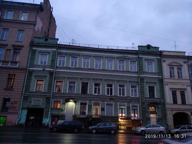 Facade