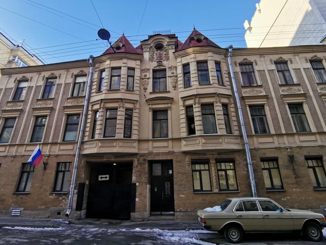 Facade