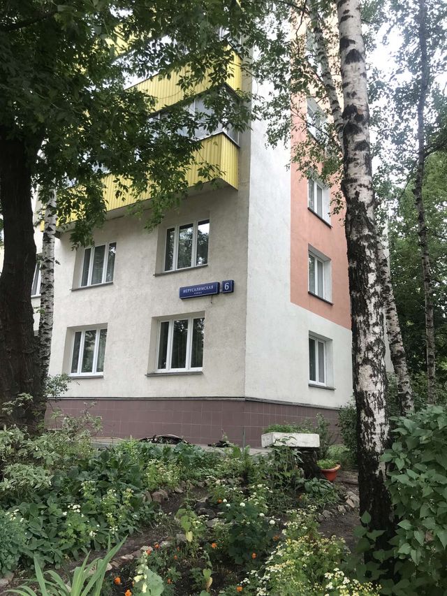 Facade