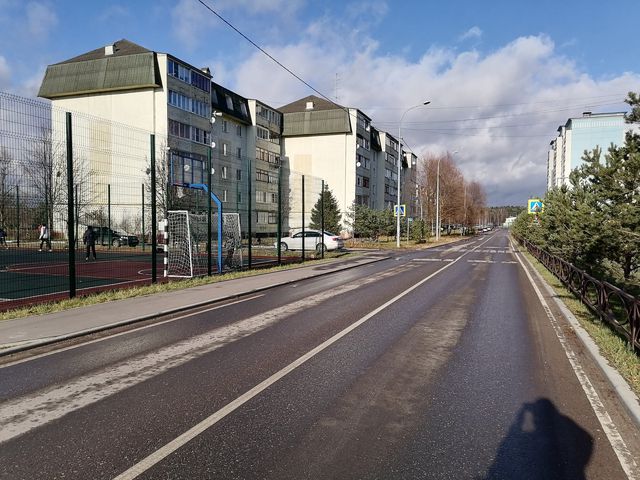 Territory