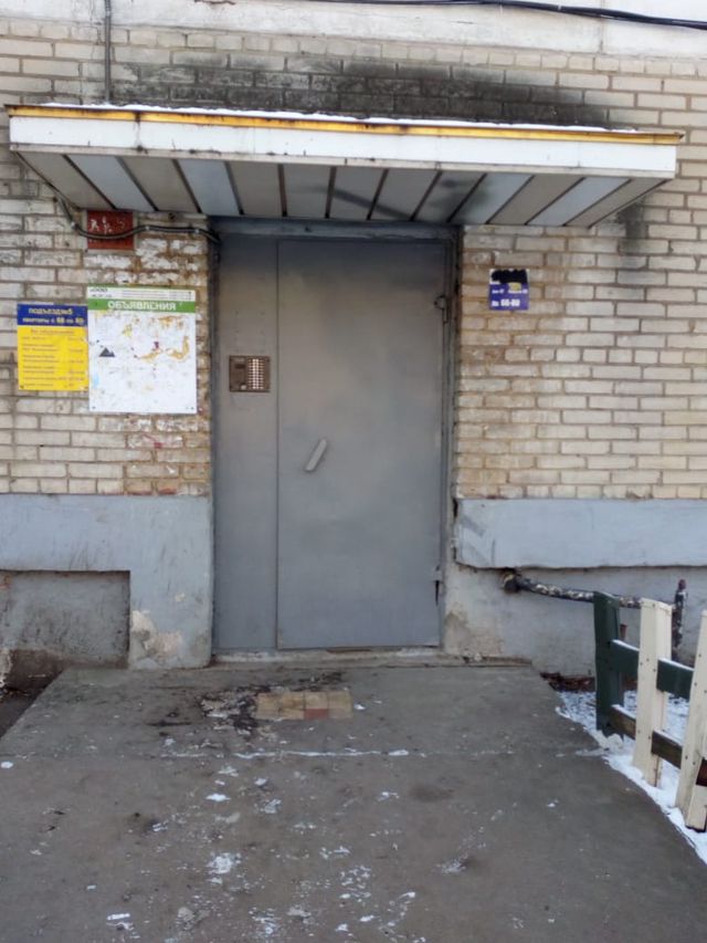 фото дома
