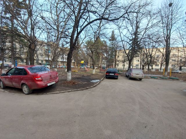 Territory