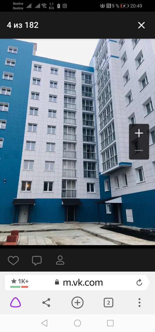фото дома