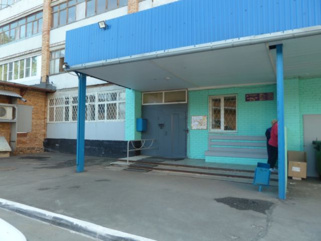 EntranceOutside