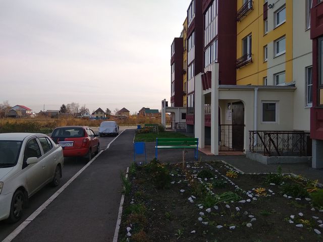 Territory