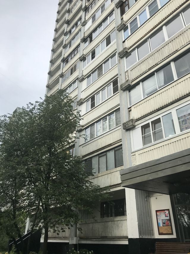 Facade