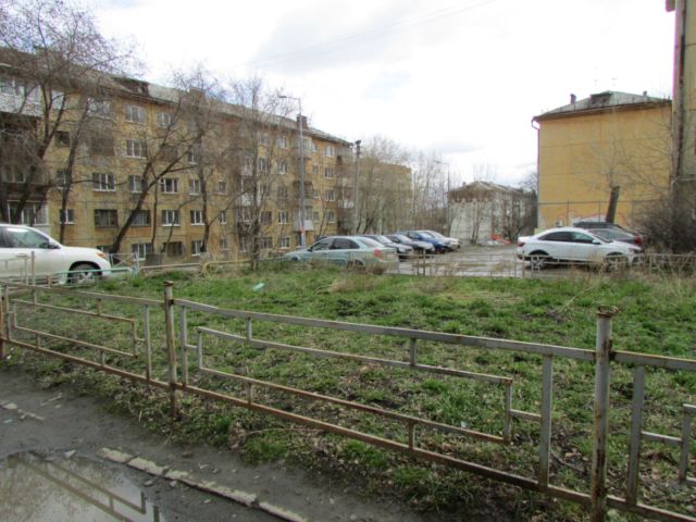 Territory