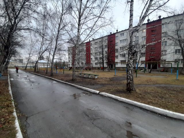 Territory