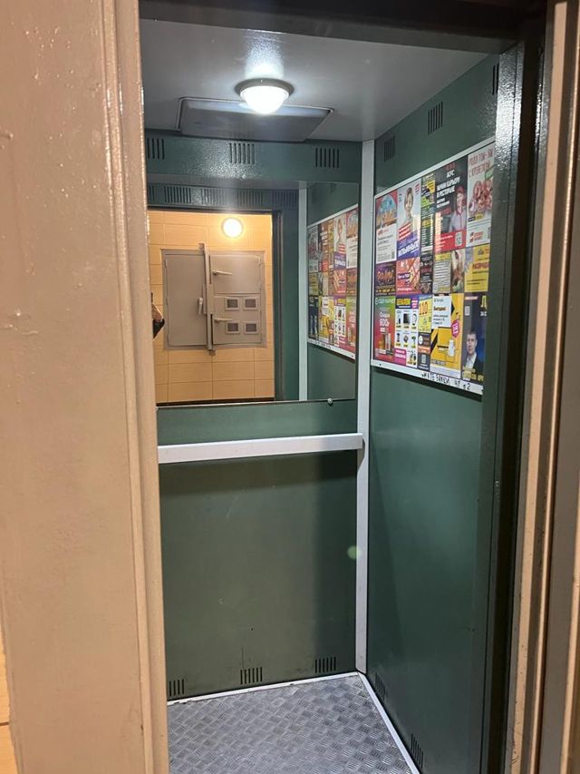 Lift
