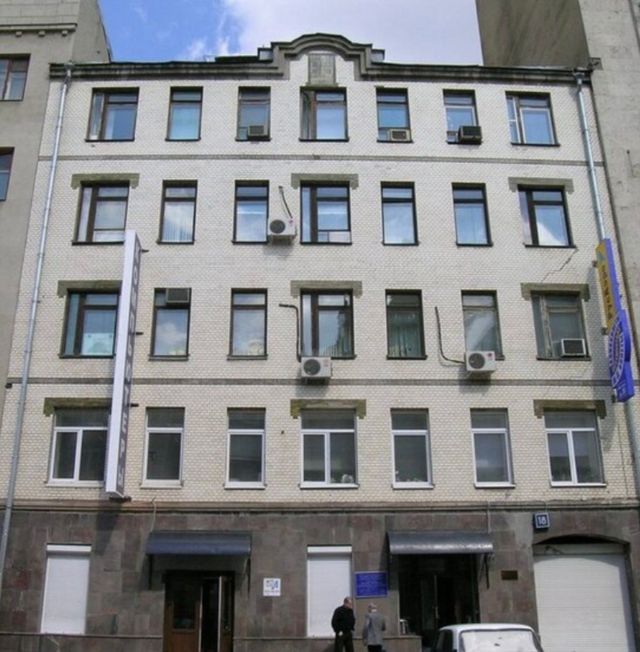 Facade