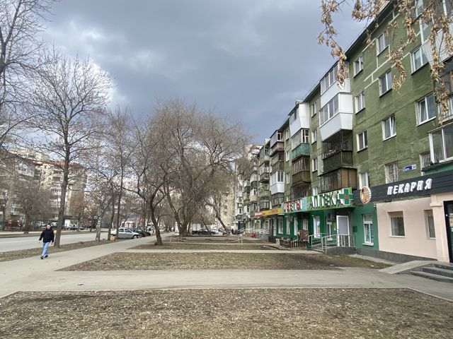 Territory