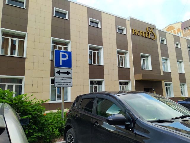Facade