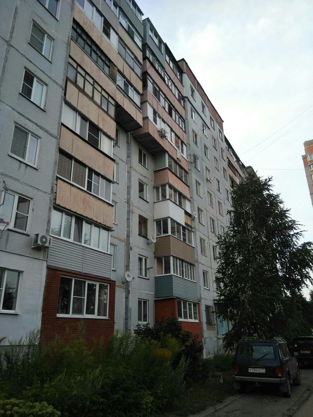 Facade