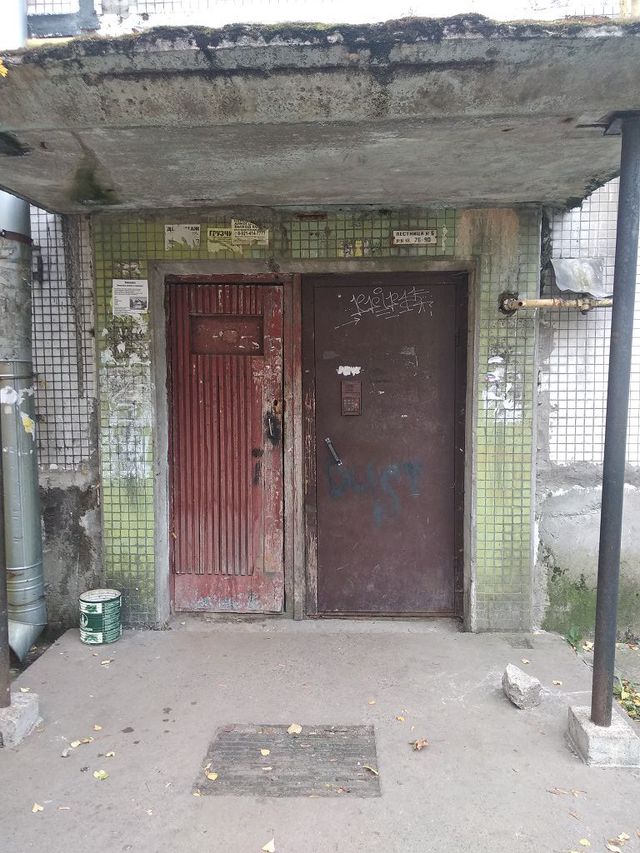 EntranceOutside